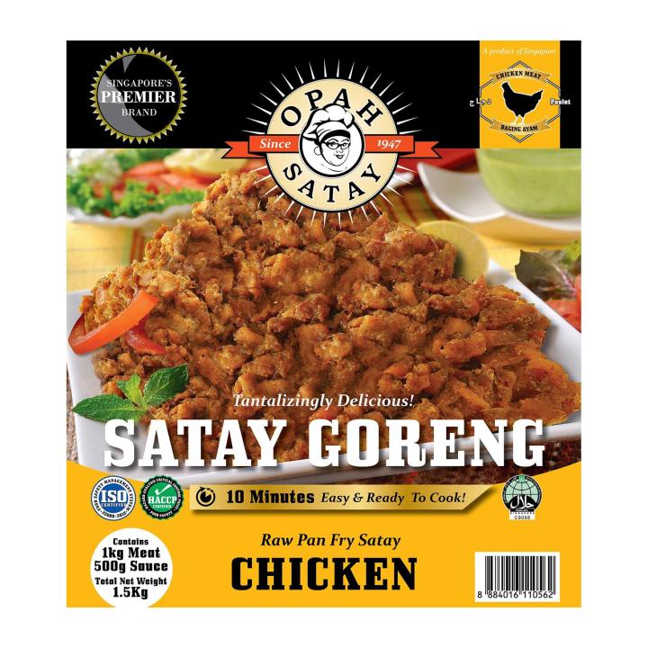 Opah Racks Frozen Opah Satay Chicken Satay Goreng (1KG) + Gravy (500G) - Frozen | Lazada ...