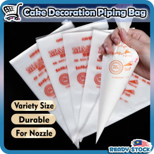 Piping Bag Cake Decoration Piping Pastry Bag Small Medium Large Disposable Piping Bag Cream Bag 裱花袋