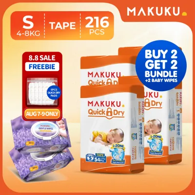 【B2T2 + LAVENDER BUNDLE】MAKUKU Diaper Quick Dry Tape and Pants Ultra Thin Soft and Breathable Baby Diapers