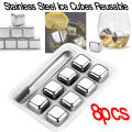 Stainless Steel Ice Cubes Reusable Ice Cubes with Tongs Stopper Quick Frozen Chilling Stone Cooler. 