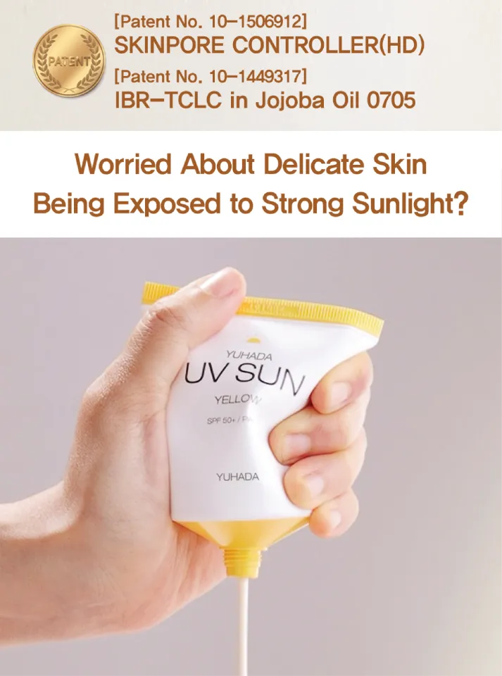 TAMAHADA UV Cream SPF50+ PA++++ 80g　未開封品 珠花 薬用 ボディ＆フェイス UV 【医薬部外品】 | TAMAHANA | 珠