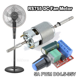 12V 25W DC Electric Fan Motor DiY Conversion Assembly Kit Set with Fan Speed Controller Module 12VDC