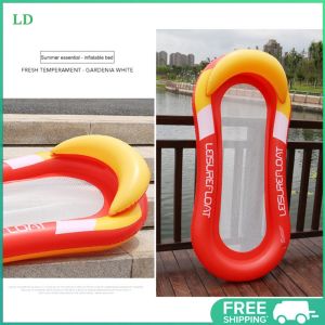 COD [Free Shipping] Bright Inflatable Floating Row Chair - Ideal for Pool Parties and Beach Relaxation