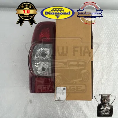เสื้อไฟท้าย ไฟท้าย อีซูซุ ดีแมกซ์ ISUZU D-MAX ปี 2007 - 2011 ในสีดำ เบ้าสีดำ ตราเพชร Diamond