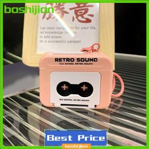 bashijian Âm nhạc hộp Mặt dây chuyền Keychain cổ điển di động tự làm âm nhạc hộp phong trào Keychain nhạc cụ đồ chơi âm nhạc giai điệu Quà Tặng