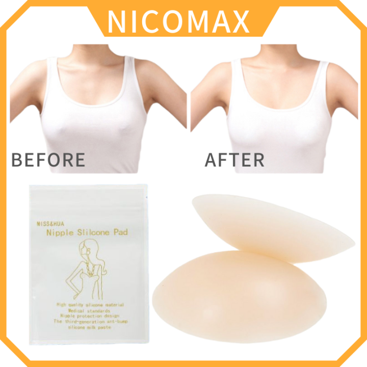 Adhesive Invisible Silicone Breast Nipple Cover Pasties Bra Reusable  隐形硅胶胸贴乳贴