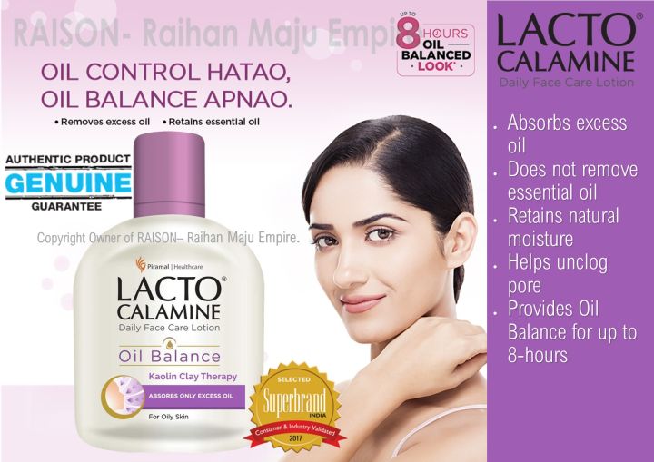 Lacto Calamine Daily Face Care Lotion Oil Balance Kaolin Clay Therapy 60ml Absorbs Only Excess 2367