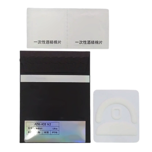 1ชุด Esportstiger เท้าเมาส์น้ำแข็งสเกตเมาส์แผ่นสติกเกอร์ปิดทองสำหรับ ATK A9 Plus อัลตร้าเมาส์ Glides เท้า PTFE