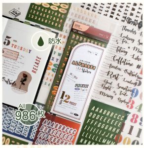986pcs Alphabet Stickers Colored Letters Number Sticker Minimalist A-Z Sticker Decoration For Diary Planner Stationery