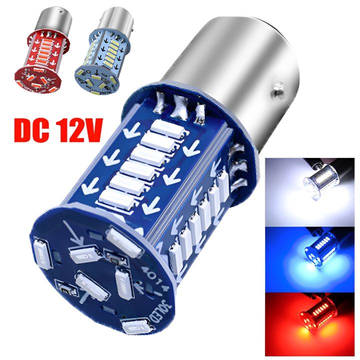 Motorcycle Car Led Brake Light Burst Flashing Car Tail Parking Reverse