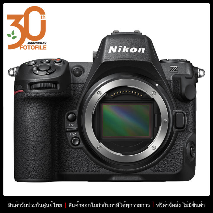กล้องถ่ายรูป / กล้อง Nikon Z 8 กล้อง รุ่น Nikon Z8 Mirrorless Camera by ...