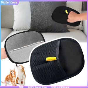 Pet Static Hair Removal Gloves Washable Two-Way Grooming Gloves Reusable Multifunctional Mesh Cloth