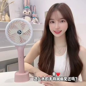 Travel Cooling Fan Handheld Portable Mini Fan 2 Speed Handheld High Speed Fan Travel Fan for Outdoor Indoor Activity