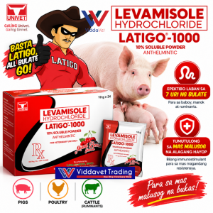 1 box (24 sachets) x 10g Latigo 1000 10% Soluble Powder for 10 weanlings pigs 1 sachet