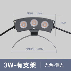 SXH led Corrugated Light Outdoor Waterproof Double-Sided Tile Spotlight Ancient Architecture Temple Pavilion Eaves Yellow Light 6 Tile Landscape Lamp