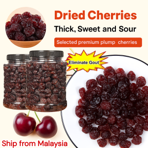 Premium Dried Cherry Cheerios Dried Fruit Snack Seedless Dried Cherries 整顆樱桃 樱桃车厘子干 罐装水果干