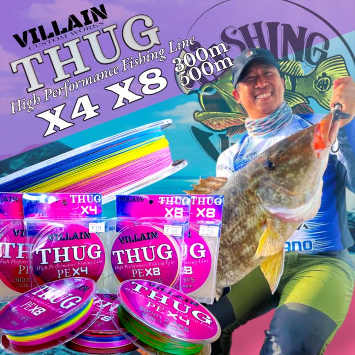 Villain Custom Works VILLAIN THUG Braided Line Multicolor (10m/color ...