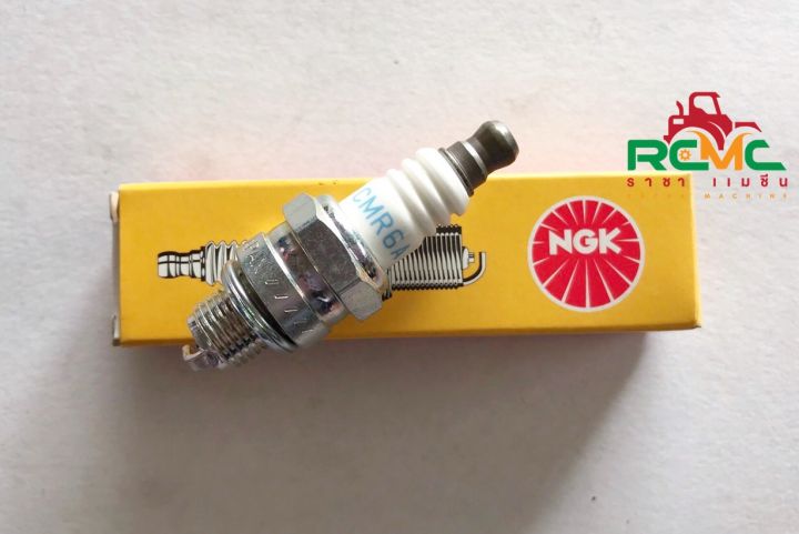 หัวเทียน NGK CMR6A เกลียวสั้น สำหรับเครื่องตัดหญ้า 4 จังหวะ