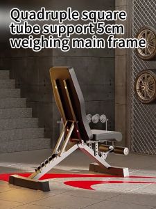 Adjustable Weight Bench Dumbbell Barbell Sit-Up Bench Press for Home Gym Fitness Strength Training