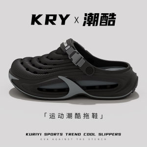 [Free Shipping] Trendy Sports Clogs For Men And Women Summer Thick-Soled Breathable Non-Slip Wear-Resistant Outdoor Clogs Large Size