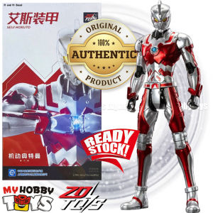ZD Toys Ultraman Suit Anime Series Action Figures - Ace Seiji Hokuto ( Tsuburaya Productions )