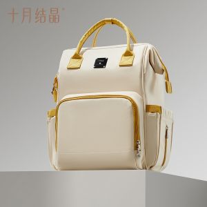 SG TEN-M JOURNE Diaper Bag Mommy Bag 20L 15 Partitions Waterproof Lightweight Baby Stroller Bag Backpack Handbag 十月结晶
