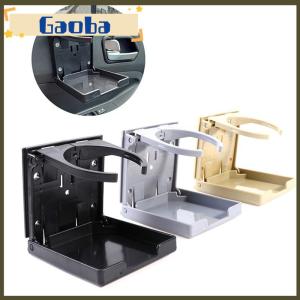 gaoba Universal Car Plastic Drink Holder Adjustable Folding Water Cup Support Stand Bottle Holder for Auto Car Truck Boat Cup Stand