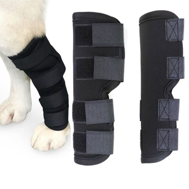 HGII Leg Support Pet Knee Pads Joint Wrap AntiLick Dog Bandages