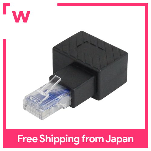 Wired LAN RJ45 8P8C Ethernet Extension Relay Direction Conversion ...