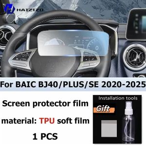 Kail For BAIC BJ40/Plus/SE 2020-2025 interior Matte Screen Protector console GPS Navigation LCD screene TPU film Scratch resistant X2Z8B
