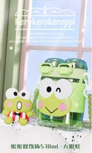 570ml - Sanrio childrens Tritan water bottle for school students going to school special double drinking straw bottle