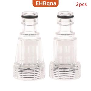 [COD] EHBqna High-pressure Car Washing Machine Water Filter Connection Washer For K2-K7