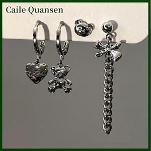 Caile Free 2022 New Trend of Cherry Earrings Gothic Accessories Cold Wind Love Jewelry Sets Rings for Women Luxury Women Jewelry Gift