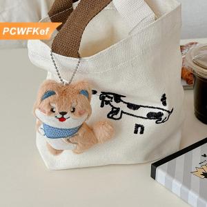 【PCWFKef】 ของขวัญของตกแต่งกระเป๋ากระเป๋าเป้สะพายหลังจี้ตุ๊กตาสุนัขชิบะอินุตัวการ์ตูนน่ารัก