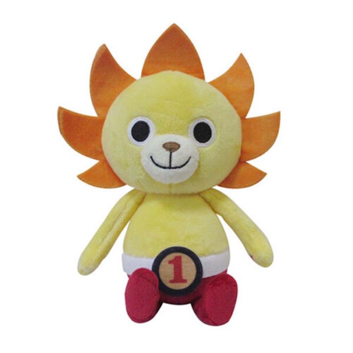 * ONE PIECE FILM RED Thousand Sunny Sunny-kun Stuffed Plush Japan ...