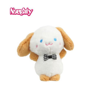 Gantungan Kunci Tas Cinnamoroll Keychain Bag GKC241000020 Naughty Accessories