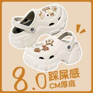 [Free Shipping] Detachable Thick-Soled Height-Increasing Clogs for Women Summer 2026 New Model Beach Eva Non-Slip Closed-Toe Sandals