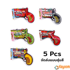 KM พลุกระดาษ พลุงานปาร์ตี้ วันเกิด งานรื่นเริง พองอัตโนมัติ จัดส่งแบบคละสี Confetti Fireworks