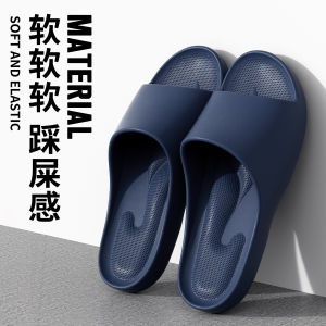 Lidani Arch Support Slippers For Women 2025 New Model Indoor Home Bathroom Eva Sandals For Men Summer
