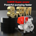 REAIM Pompa Air Mesin Bensin Pompa Jet Angkat Tinggi 7HP  Pompa Air Pertanian Berdaya Tinggi. 
