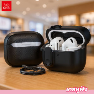 เคสหูฟังไร้สาย Buds 3 Pro กันรอย กันกระแทก พร้อมตัวล็อก ทนทาน