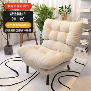 Lazy sofa chair sofa bed 3 seater sofabed Nordic sofa reclining small folding back seat 沙发
