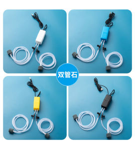 Double Hole Air Pump of Fish Tank usb Mute Oxygen Pump Household Aquarium Oxygen Pump Fishing Small Oxygen Supply Machine