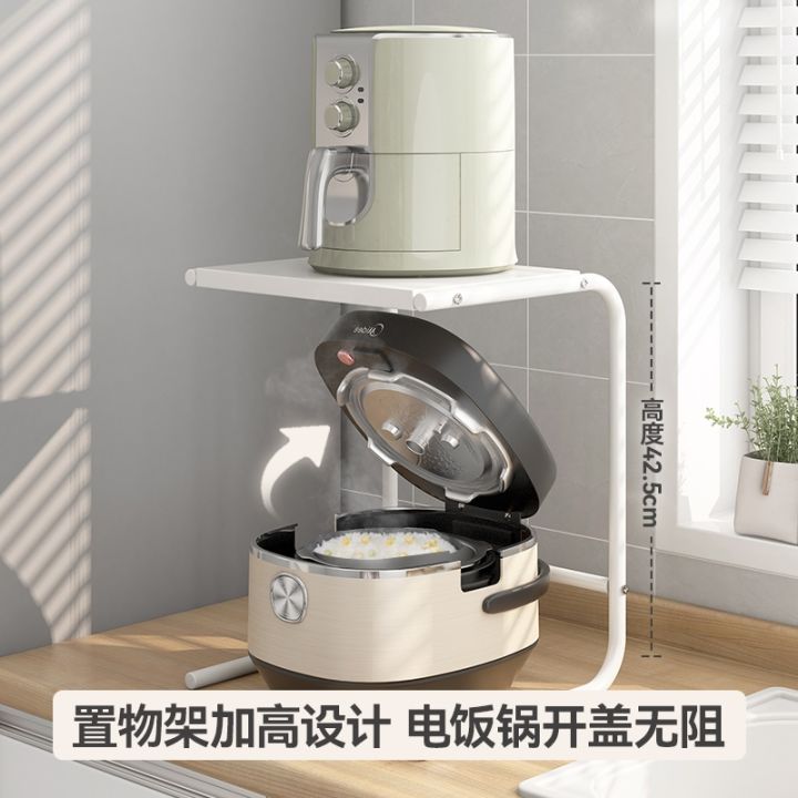 Electric Cooker Rack Electric cooker rack kitchen electric cooker microwave oven coffee ...