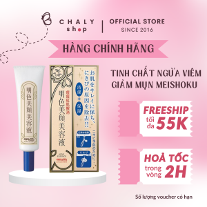 Tinh chất dưỡng serum giảm mụn Meishoku Bigan Acne Essence 15g Nhật Bản