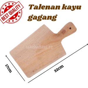 Talenan kayu polos / tatakan alat pemotong sayur