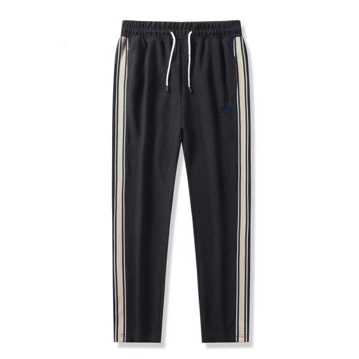 ALVIN Jogging Pants Mens Fashion Casual Walker Pants Alvin Walker Pants Price Pantalones Jogger Joger Pant Rick Owens Jogging Pants Jogging Pants With Zipper Pockets Jack Archer Pants Lazada Lazada PH