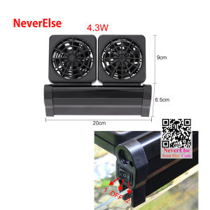 Aquarium cooling fan for fishtank aquarium water chiller cooler for marine coral reef plant Fishtank Fan for indoor chiller Heat dissipation fishes aquarium fan cooler silent quiet adjust air flow reduce temperature aquarium accessory cooler