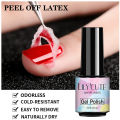 LILYCUTE 5Ml/7Ml Liquid emulsion peeling protective paint gel art nail fast drying latex skin care tool Leak proof adhesive. 