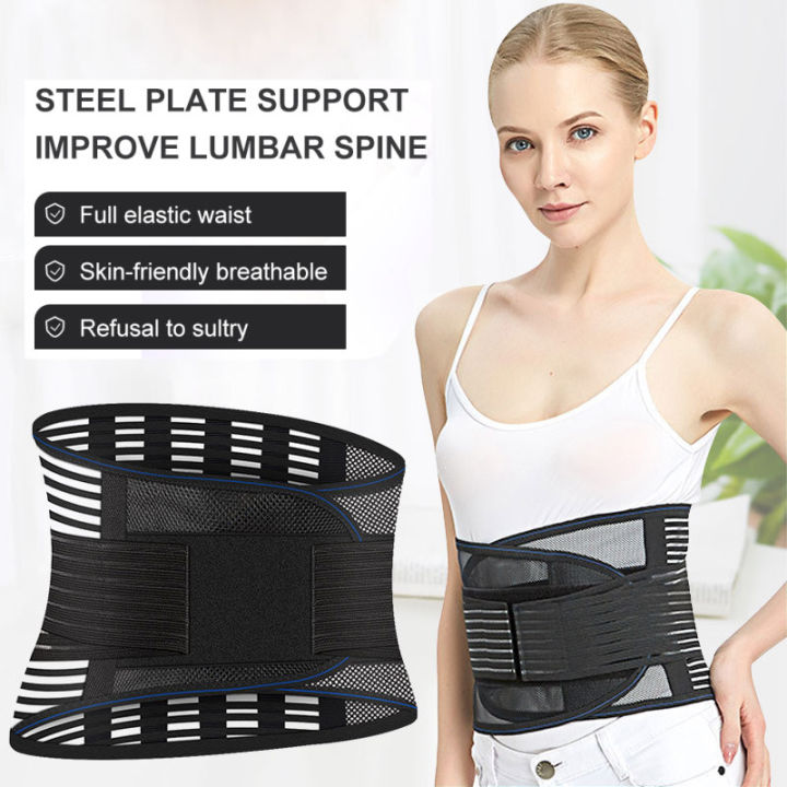Back Brace Lumbar Back Support Belt for Lower Back Pain Relief - Waist  Trainer Belt for Men and Women - Lower Back Brace for Sciatica, Herniated  Disc